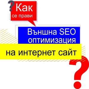  SEO  6   
