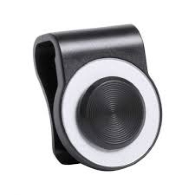 Блокер-предпазител за уеб камера Maint