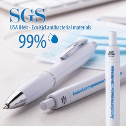 Антибактериални химикалки