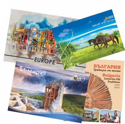 Многолистови календари