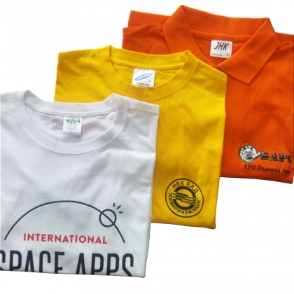 Цени за печат и щамповане