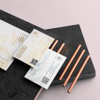 Умни визитки с NFC