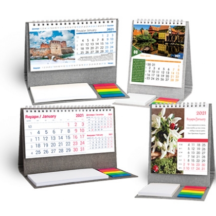 Цветни настолни комплекти календари Desktop SETS 