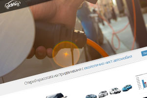 Eldrive.eu